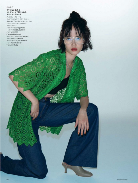 HARPER'S BAZAAR - Photo Édito