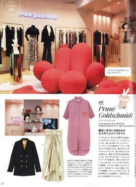 ELLE JAPAN - "La boutique Prune Goldschmidt"